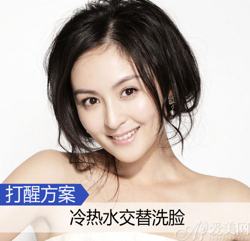 打醒护肤救助方案