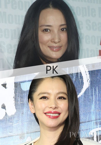 蒋勤勤vs徐若瑄