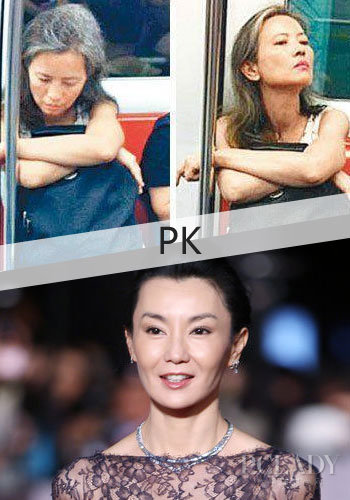蓝洁瑛vs张曼玉