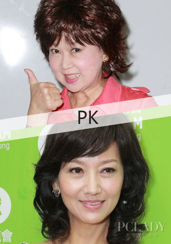 赵雅芝vs朱咪咪