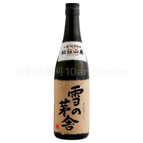 雪元茅舍秘传山麓 雪元茅舍秘传山麓