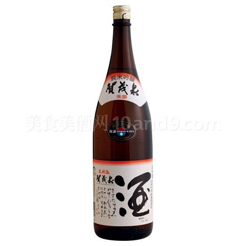 贺茂泉朱泉 贺茂泉朱泉