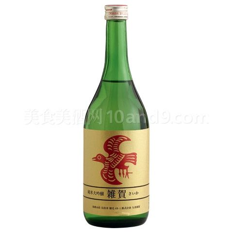 杂贺 杂贺