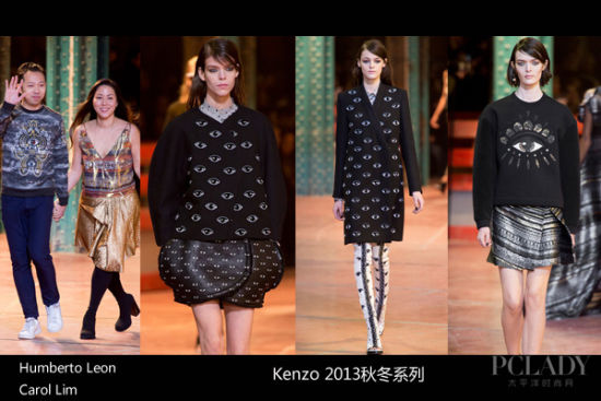 Kenzo 2013秋冬 Kenzo 2013秋冬