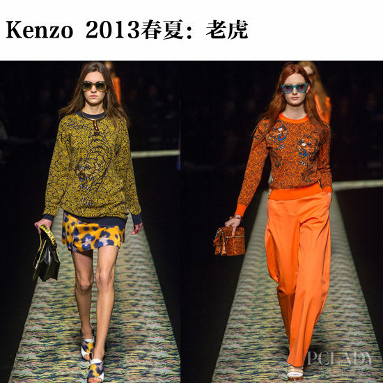 Kenzo 2013春夏 动物纹老虎卫衣 Kenzo 2013春夏 动物纹老虎卫衣