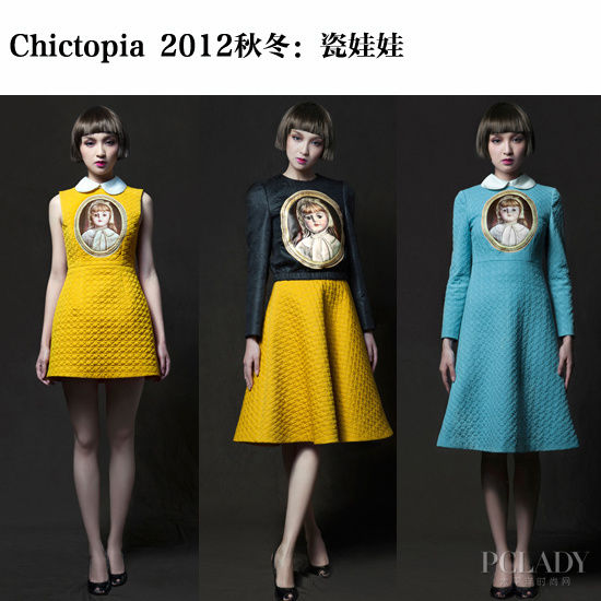 Chictopia 2012秋冬 Chictopia 2012秋冬