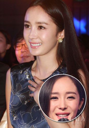 杨幂:鱼尾纹