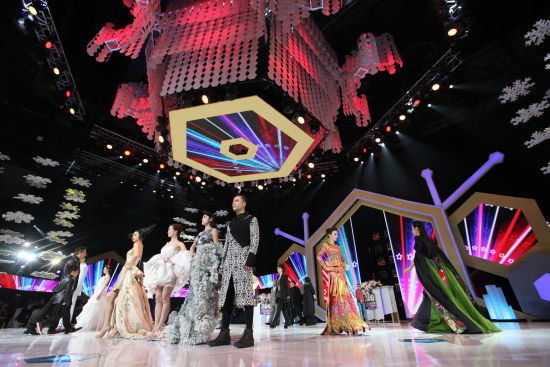 梦圆时刻主题时装秀