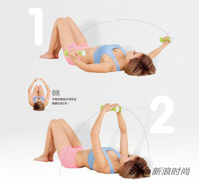 哑铃收缩胸肌运动 哑铃收缩胸肌运动