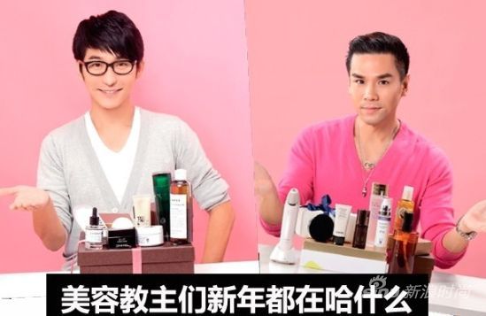 揭秘牛尔kevin欲望清单