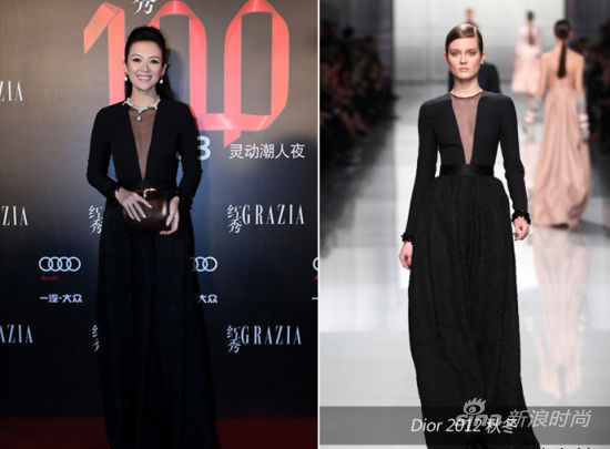 章子怡亮相红秀100期活动 章子怡亮相红秀100期活动