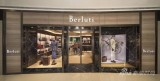 BERLUTI ¡ص½Ϻ¡㳡