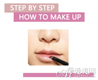 STEP 11
