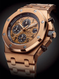 2014SIHH˻ʼ밶ͼʱ