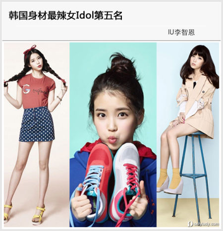 李智恩 李智恩