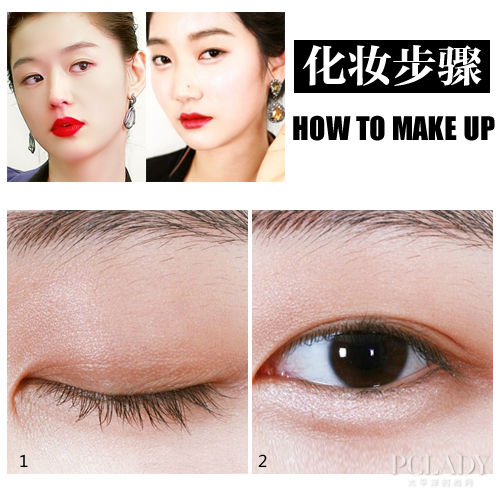Step By Step