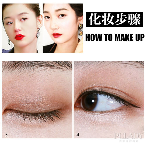 Step By Step
