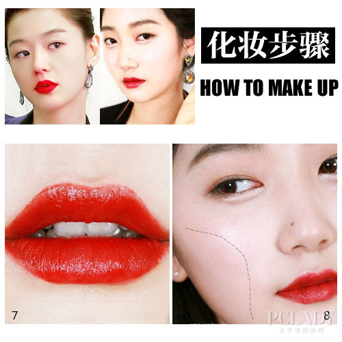 Step By Step
