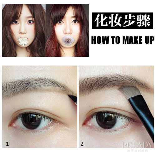 Step By Step