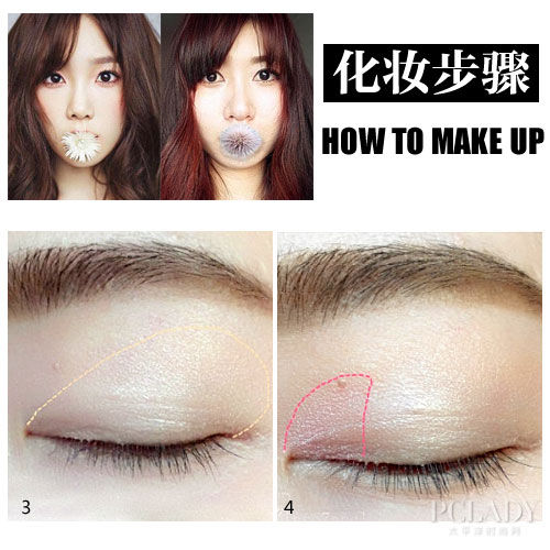Step By Step