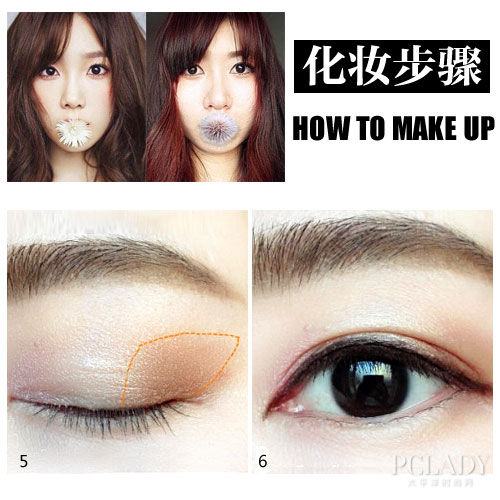 Step By Step
