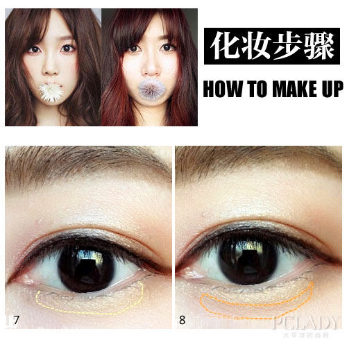 Step By Step