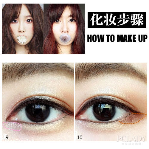 Step By Step