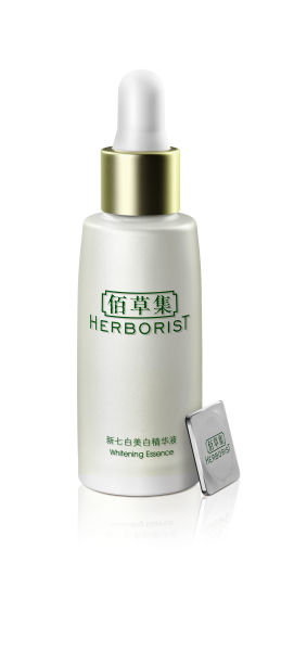 佰草集新七白美白精华液 佰草集新七白美白精华液