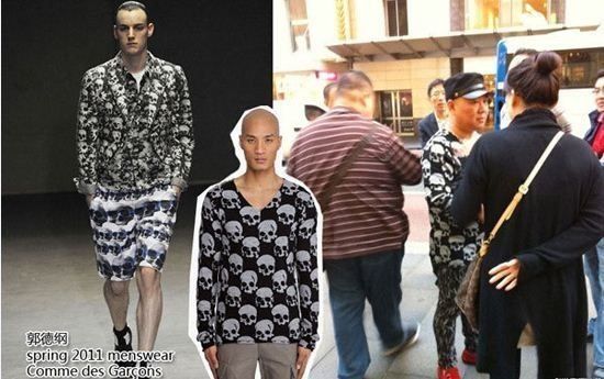 Comme des Garcons 2011春夏系列的骷髅衫 Comme des Garcons 2011春夏系列的骷髅衫