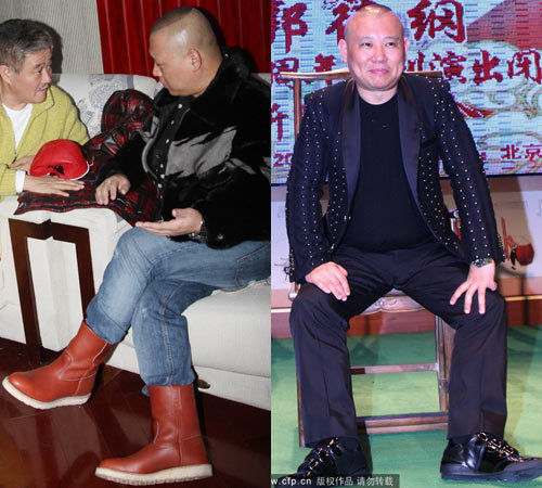 看来郭德纲也是个鞋子达人 看来郭德纲也是个鞋子达人