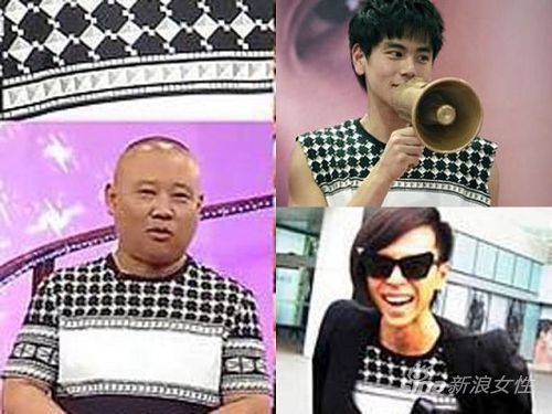 郭德纲 VS 韩火火 彭于晏 郭德纲 VS 韩火火 彭于晏