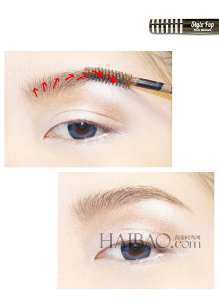 用染眉膏把眉毛梳理出纹理