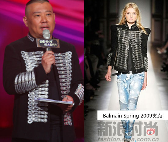 郭德纲身穿Balmain 的Michael Jackson夹克 郭德纲身穿Balmain 的Michael Jackson夹克
