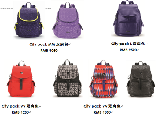 City Pack都市双肩背包 City Pack都市双肩背包