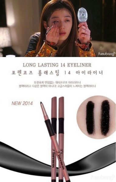 forencos LONG LASTING 14 EYELINER