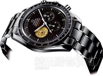 铂金款欧米茄超霸登月复刻腕表