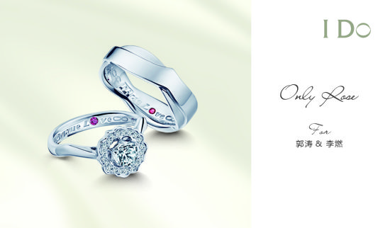 郭涛 & 李燃——only rose 郭涛 & 李燃——only rose