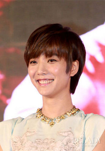 王珞丹