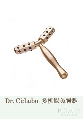 Dr. Ci:Labo 多机能美颜器
