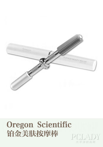 Oregon Scientific 铂金美肤按摩棒