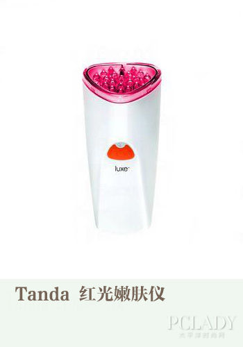 Tanda 红光嫩肤仪