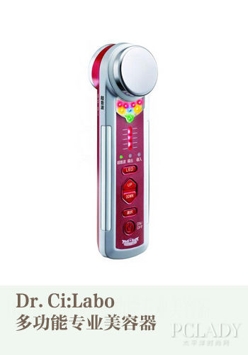 Dr. Ci:Labo 多功能专业美容器