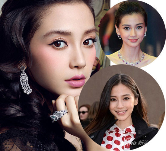 Angelababy多色眼影