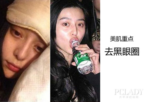 范冰冰