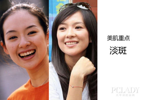 章子怡