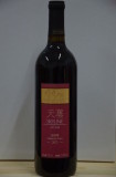 2014Ů˽֮Ƽ