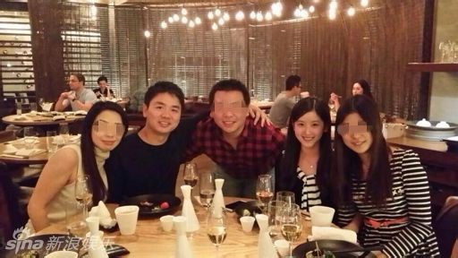 曝奶茶妹妹恋上京东CEO刘强东 曝奶茶妹妹恋上京东CEO刘强东
