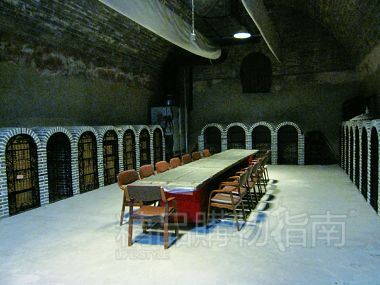 皇家冰窖