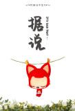 8궯 汾װ