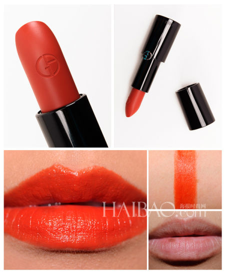 乔治-阿玛尼 (Giorgio Armani) Rouge d'Armani唇膏 乔治-阿玛尼 (Giorgio Armani) Rouge d'Armani唇膏